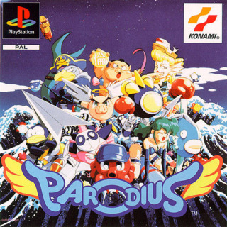 Gokujou Parodius Da! Deluxe Pack