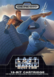 Last Battle (1988)