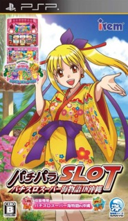 PachiPara Slot: Pachi-Slot Super Umi Monogatari in Okinawa