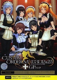 Custom Order Maid 3D2 GP Pack