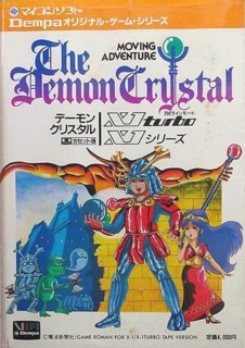 The Demon Crystal