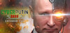 Putin vs. Aliens: Extended Cut CyberPutin 2033