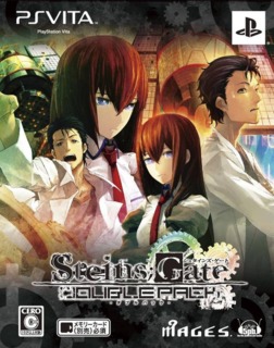 Steins;Gate Double Pack