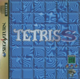 Tetris-S