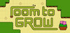 Room to Grow (2021)