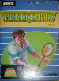 Real Tennis (1983)