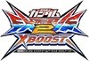 Mobile Suit Gundam Extreme VS. 2 XBOOST