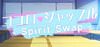 Spirit Swap