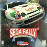 Sega Rally Championship (1997)