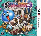 Slime MoriMori Dragon Quest 3: Daikaizoku to Shippo Dan