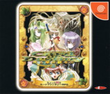 Card of Destiny: Hikari to Yami no Tougoumono