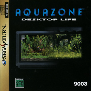 AquaZone: Desktop Life