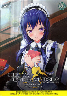 Custom Maid 3D2 Character Pack