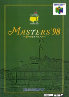 Harukanaru Augusta Masters '98