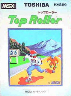 Top Roller