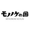 Mononoke no Kuni
