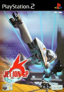 Jet Ion Grand Prix