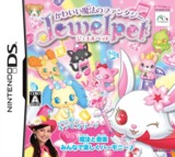 Jewel Pet: Kawaii Mahou no Fantasy