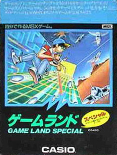 Game Land Special