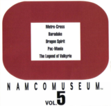 Namco Museum Vol. 5