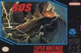 SOS (1994)