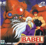 Babel (1995)