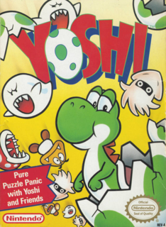 Yoshi (1991)