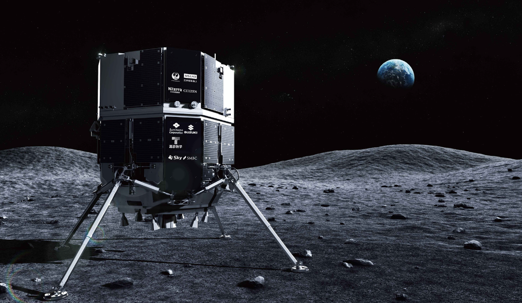 Today Almost Saw A World’s First For Space Flight To The Moon, But It Ended In Heartbreak