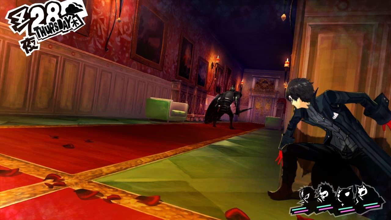 Extreem Kwelling kas New Persona 5 Trailer Spotlights Palaces, Combat, and Talking Your Way Out  of a Fight - GameSpot