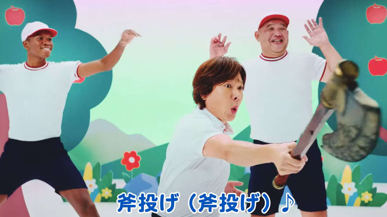 Sony’s God Of War Ad For Japan Is Incredibly Weird
