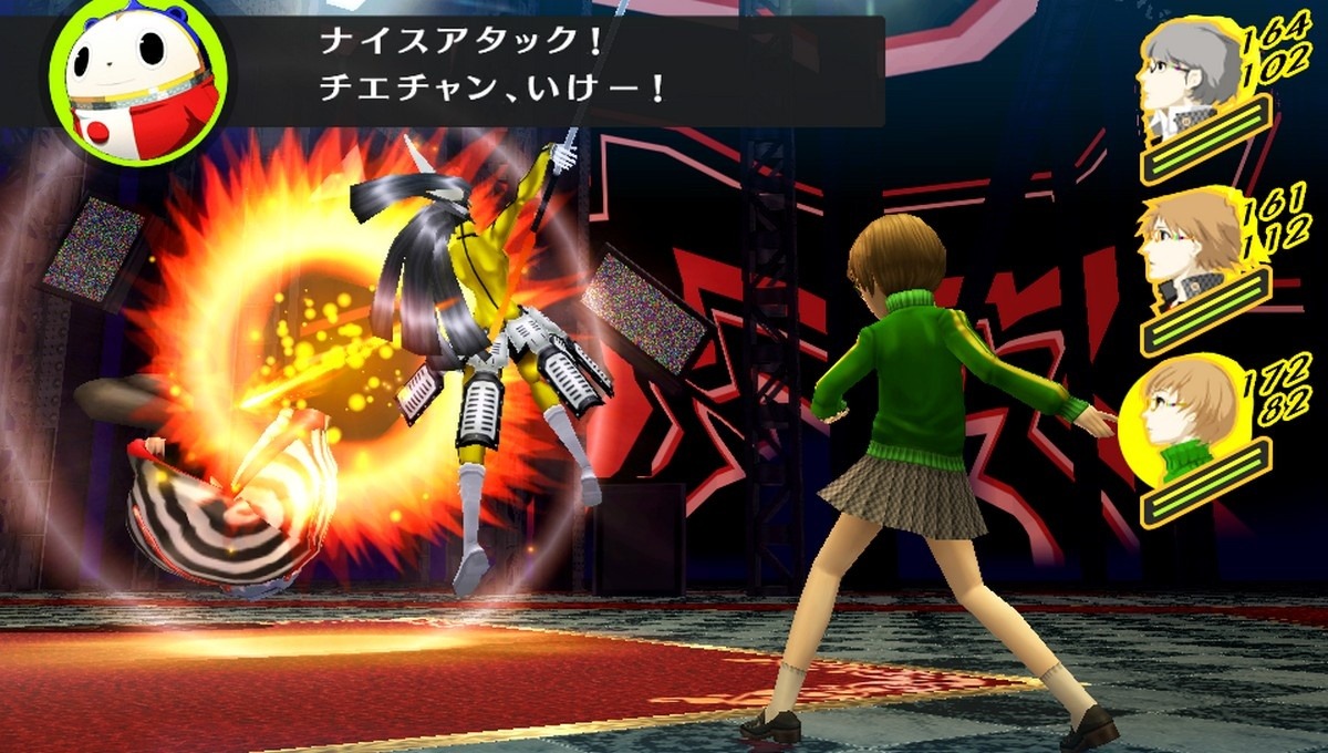 Big in Japan June 11-17: Persona 4 The Golden, PS Vita - GameSpot