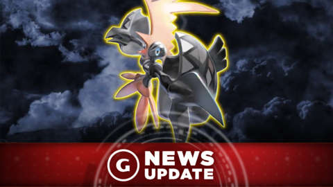 GS News Update: Pokemon Sun And Moon Players Can Get A Free Rare Pokemon