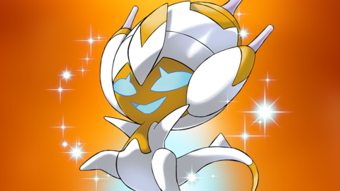 Another Free Legendary Pokemon Announced For Ultra Sun And Moon - GS News Update