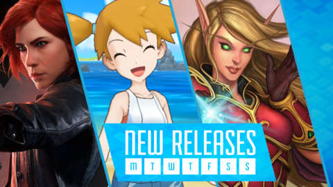 Top New Games Out On Switch, PS4, Xbox One, And PC This Week -- August 25-31, 2019