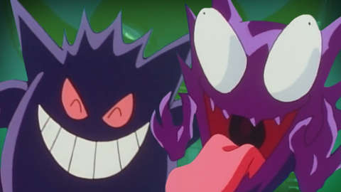 The Most Disturbing Pokemon In The Pokedex