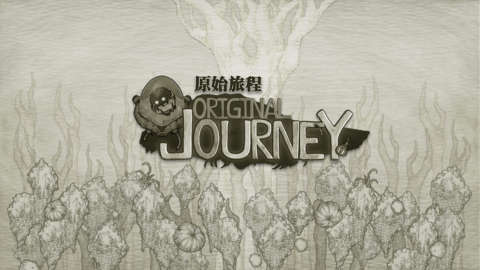Original Journey - Announcement Trailer