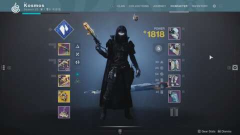 How To Unlock The Superblack Shader In Destiny 2