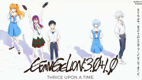 3858959 evangelion 3.0 1.0 thrice upon a time poster