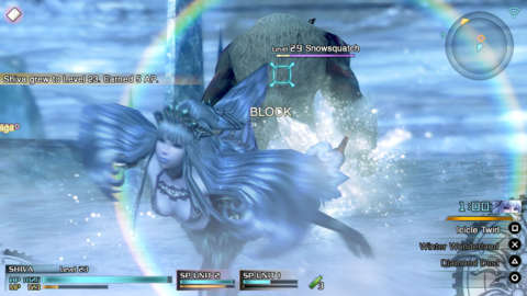Quick Look: Final Fantasy Type-0 HD