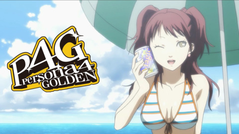 Now Playing: Persona 4 Golden