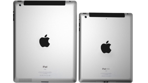 GS News - iPad mini debuting this month?