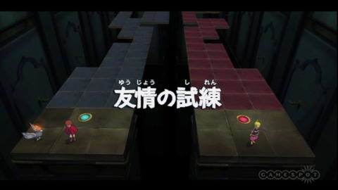Desert Palace Puzzle - Ni no Kuni Gameplay Video