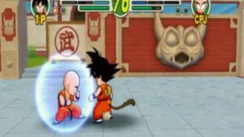 Dragon Ball: Revenge of King Piccolo - Goku vs. Krillin Gameplay Movie