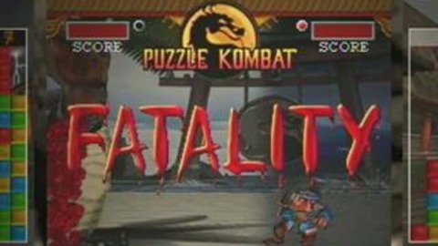 Ultimate Mortal Kombat Official Trailer 1
