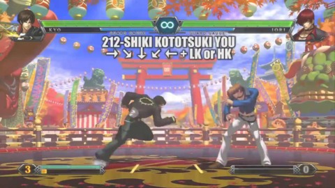 Gamescom 2011: The King of Fighters XIII - Kyo Kusanagi Gameplay Video