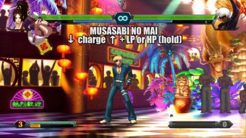 Gamescom 2011: The King of Fighters XIII - Mai Shiranui Gameplay Video