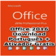 office2016downl