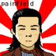 painfield_basic