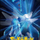 Pokemon Brilliant Diamond / Shining Pearl box art