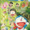 Doraemon Nobita no Shin Kyouryuu